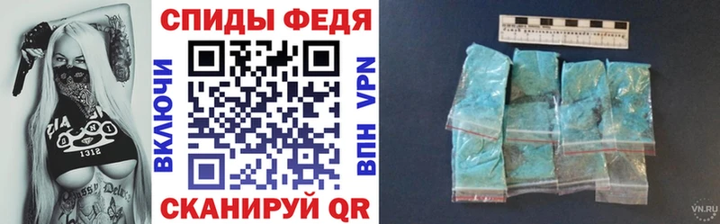 наркошоп  Отрадный  Amphetamine Розовый 
