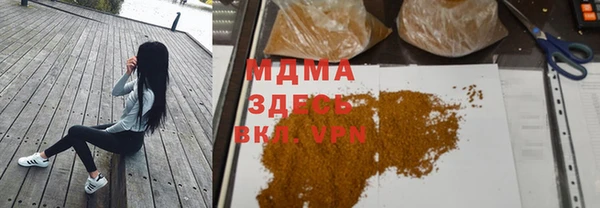 spice Наволоки