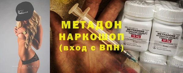 кокаин Надым