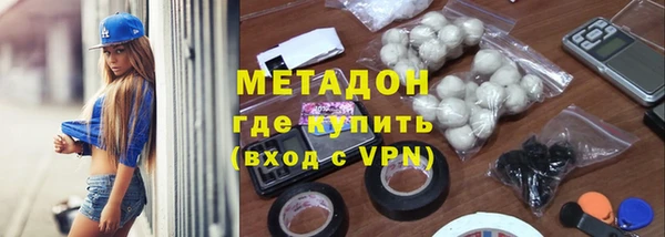 кокаин Надым