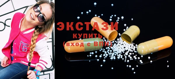 кокаин Надым