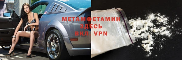 винт Белая Калитва