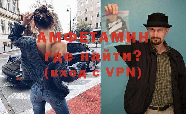 кокаин Надым