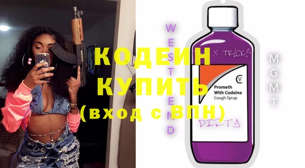spice Наволоки
