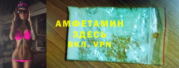 spice Наволоки