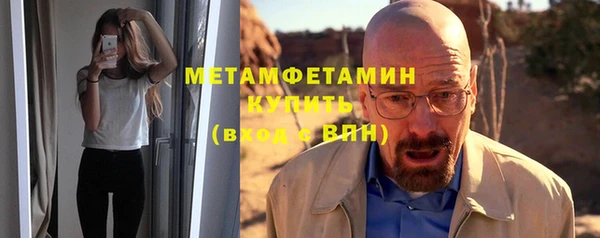 spice Наволоки