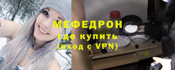 Альфа ПВП Навашино