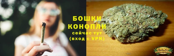 Альфа ПВП Навашино