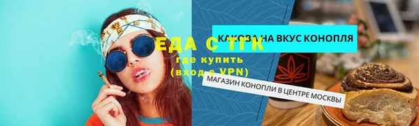 Альфа ПВП Навашино