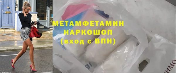 кокаин Надым