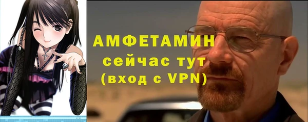 spice Наволоки