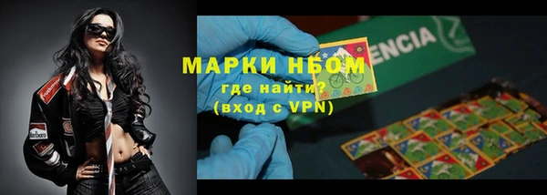 spice Наволоки