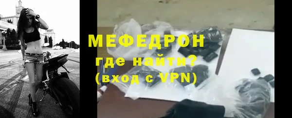 кокаин Надым