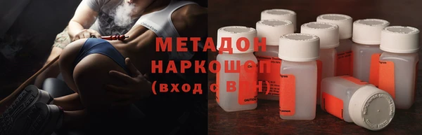 spice Наволоки