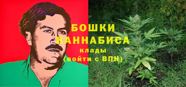 винт Белая Калитва