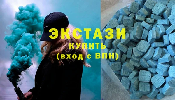 Альфа ПВП Навашино