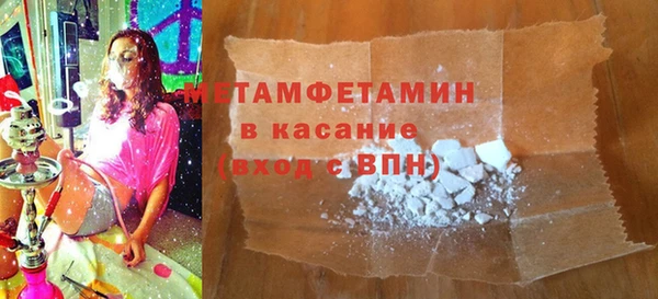 кокаин Надым