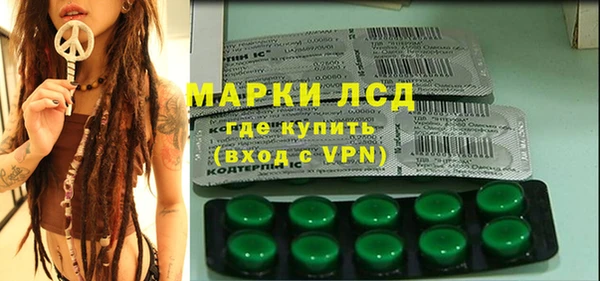 СК Бежецк