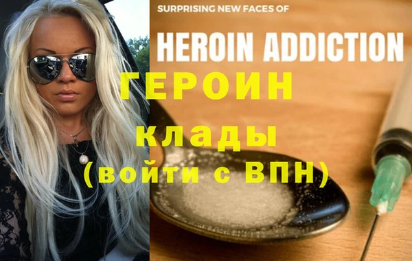 Альфа ПВП Навашино