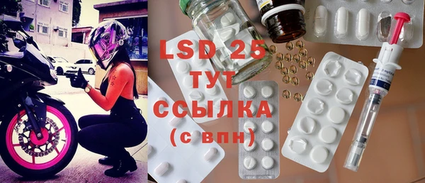 Альфа ПВП Навашино