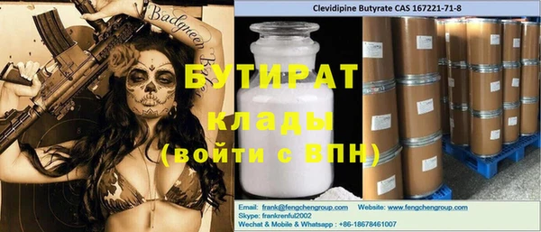 spice Наволоки