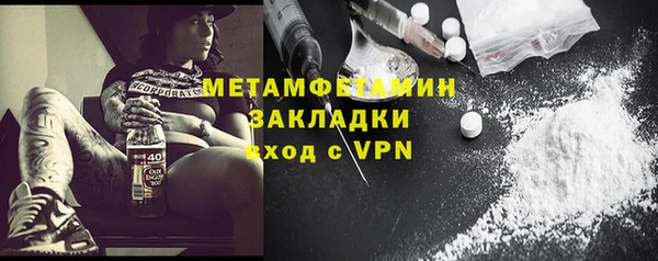 spice Наволоки