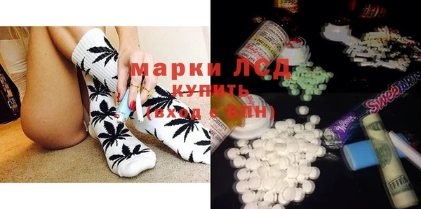 spice Наволоки