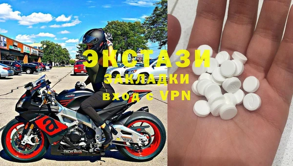 spice Наволоки