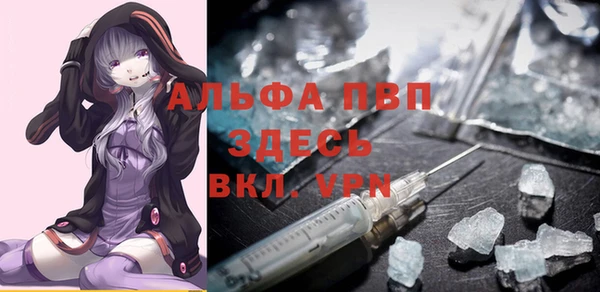 кокаин Надым