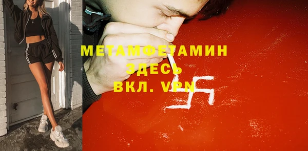 spice Наволоки