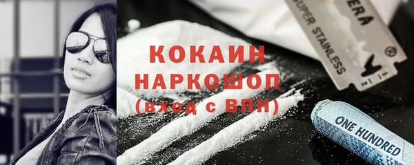 spice Наволоки