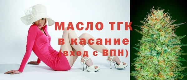 Альфа ПВП Навашино