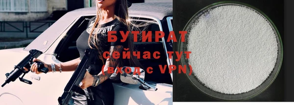 spice Наволоки