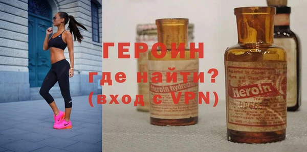 spice Наволоки
